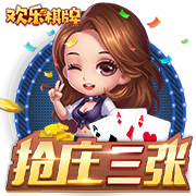 关于今年金球奖？穆帅：维蒂尼亚和门德斯，我希望其中一个能获奖