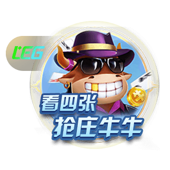 记者：截止时间之前一小时，曼城触发了特拉福德匹配报价条款