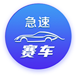 结束11年红魔生涯？太阳报独家：卢克