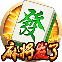 有能！小因扎吉今年带队参加13场俱乐部国际比赛，战绩8胜4平1负
