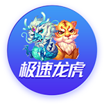 记者：切尔西将罗杰斯视为备选目标 高额薪资是斯特林离队障碍
