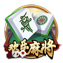 马卡评24/25赛季百大球星：亚马尔&登贝莱前2，C罗第30，梅西第49
