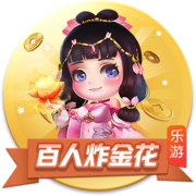 HWG！罗马诺：曼城签下22岁伯恩利门将特拉福德，转会费2700万镑