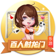 日媒：日本计划联合亚洲多国申办2046年世界杯，其中包括中国