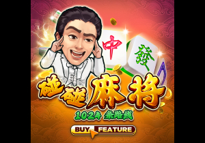 罗马诺：曼联有意租借大马丁但遭到拒绝，拉门斯仍是主要候选之一