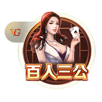 米兰外租小将卡马达首发踢中锋&半场戴帽，莱切热身赛11