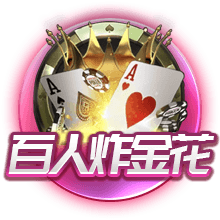 HWG！罗马诺：曼城签下22岁伯恩利门将特拉福德，转会费2700万镑