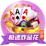 即将加盟！拉什福德14号球衣已经出现在巴萨官方商店