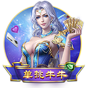 幕后老板资产9250亿💥电讯报独家：PIF直接介入+决定伊萨克未来