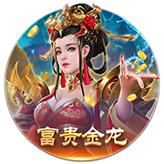 记者：皇马在今夏签下罗德里非常困难，但未来达成则非常有可能