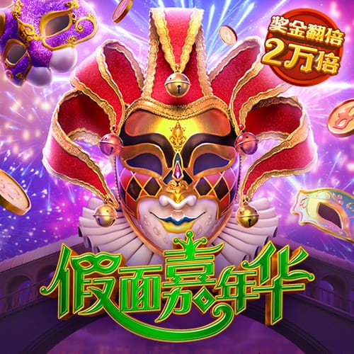 18场16球，吉拉西是本赛季欧洲俱乐部国际赛事第一射手