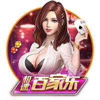 有能！小因扎吉今年带队参加13场俱乐部国际比赛，战绩8胜4平1负