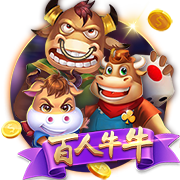 记者：纽卡正与塞斯科商谈个人条款，莱比锡准备出售球员