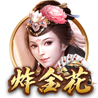 星空足球app官方版安卓版