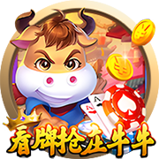 欧冠历史上有哪些著名的德比之战
