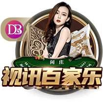多特+皇马晋级，世俱杯8强全落位！欧洲占5席，头号夺冠热门诞生