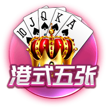 森保一：欢迎联合申办2046世界杯，如果实现我会激动到落泪