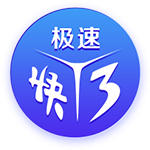 费用约4000万欧！罗马诺：切尔西与后卫哈托达协议，他已要求离队