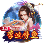真上身体🤯萨拉赫与迪亚斯公开训练时激烈对抗，后者倒地举手