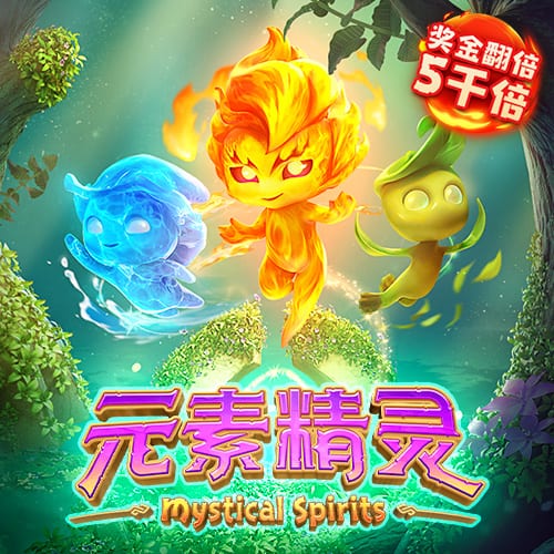 曼晚：阿莫林对现有阵容满意，短期内不会在锋线进行引援