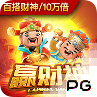 四冠教头实至名归！马卡报评24/25赛季最佳主帅：恩里克当选🌟