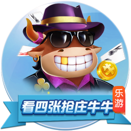 aiyouxi最新版