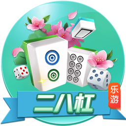 B席：没人想输也没人想多放假，有比赛时我们会很认真地对待