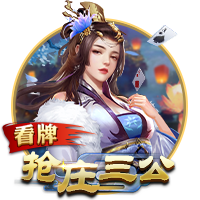 费迪南德：鲁尼的红魔首秀太惊艳了，C罗首秀也很棒但没那么夸张