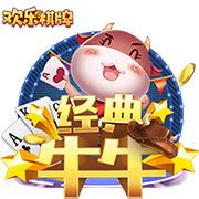 记者：皇马在今夏签下罗德里非常困难，但未来达成则非常有可能