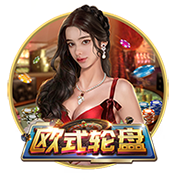 多特+皇马晋级，世俱杯8强全落位！欧洲占5席，头号夺冠热门诞生