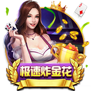 幕后老板资产9250亿💥电讯报独家：PIF直接介入+决定伊萨克未来
